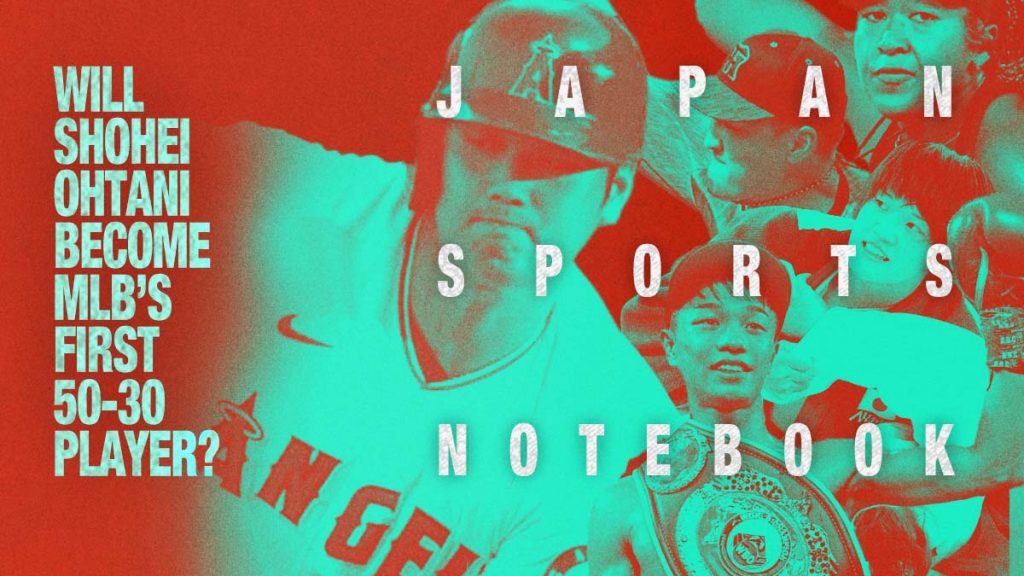 Shohei Ohtani Makes History as First DH to Achieve 30/30 Club Membership